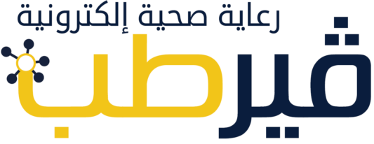 فيرطب للأطباء Logo